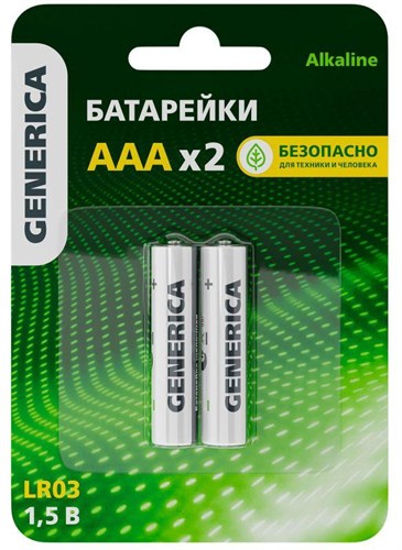 Элемент питания алкалиновый AAA/LR03 Alkaline (блист.2шт) GENERICA ABT-LR03-ST-L02-G 1777258 - фото 16748240