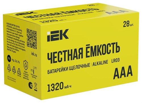 Элемент питания алкалиновый AAA/LR03 Alkaline бокс (уп.28шт) IEK ABT-LR03-OP-B28 1777236 - фото 16748248