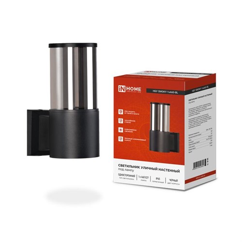 Светильник SMOKY-1хA60-BL E27 IP65 под лампу 1хA60 НБУ уличный настенный односторонний алюм. черн. IN HOME 4690612052892 1795641 - фото 16748307
