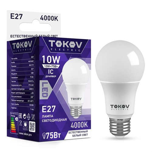 Лампа светодиодная 10Вт А60 4000К Е27 176-264В TOKOV ELECTRIC TKE-A60-E27-10-4K 1660366 - фото 16748691