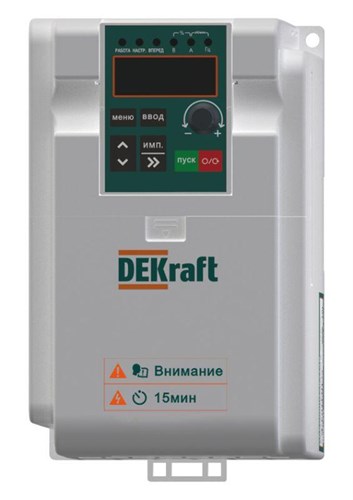 Преобразователь частоты DEKV060 1.5кВт 220В 1ф DEKraft DEKV060G1R5S2 1654228 - фото 16748727