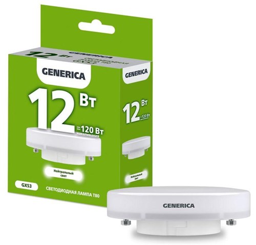 Лампа светодиодная T80 12Вт таблетка 4000К GX53 230В GENERICA LL-T80-12-230-40-GX53-G 1647660 - фото 16748743