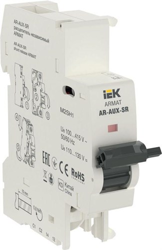 Расцепитель независимый AR-AUX-SR 100…415В ARMAT IEK AR-AUX-SR-100-415 1600556 - фото 16748991