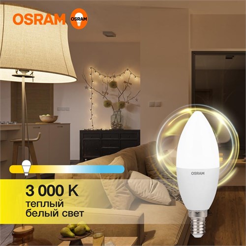Лампа светодиодная LED Value LVCLB60 7SW/830 7Вт свеча матовая E14 230В 10х1 RU OSRAM 4058075578883 1459892 - фото 16749178