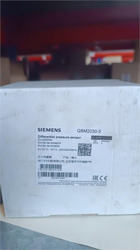 Датчик перепада давления S55720S245 0…200Па Siemens QBM20305 553269 - фото 16749495