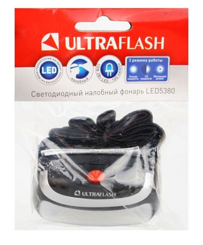 Фонарь налобный LED 5380 (3Вт COB LED 3 режима черн. пласт. пакет) Ultraflash 12870 477723 - фото 16749886
