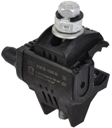 Зажим ответвительный изолированный ЗОИ 35-150/6-35 (P645/P2R-150) IEK UZA-11-D06-D150 156308 - фото 16750913