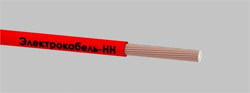 Провод ПуГВ 1х0.75 450/750В К (бухта) (м) ЭЛЕКТРОКАБЕЛЬ НН 000008131 117011 - фото 16751113