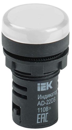 Лампа светосигнальная AD22DS d22мм 24В AC/DC бел. IEK BLS10-ADDS-024-K01 120942 - фото 16751140