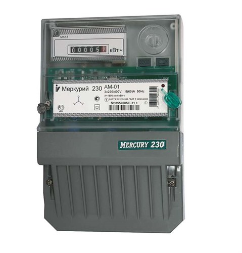 Счетчик Меркурий 230 AM-01 3ф 5-60А класс точн. 1.0 1 тариф. импульс. вых. на панель мех. ОУ Инкотекс 00000032428 35789 - фото 16751473