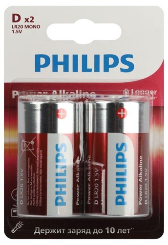 Элемент питания алкалиновый D/LR20 1.5В Power (блист. 2шт) Philips Б0062732 1817603 - фото 16752089
