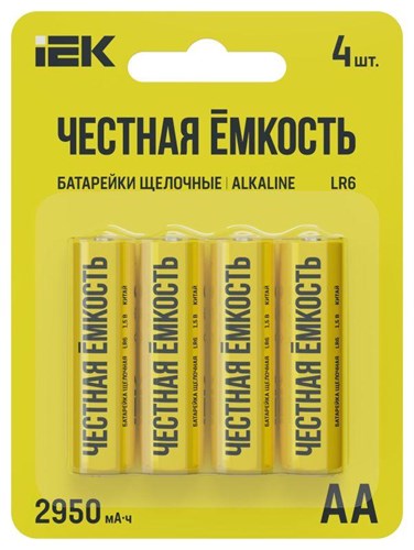 Элемент питания алкалиновый AA/LR6 Alkaline (блист.4шт) IEK ABT-LR06-OP-L04 1777242 - фото 16752239