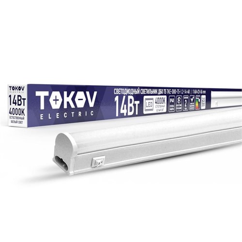 Светильник светодиодный ДБО Т5 14Вт 4К IP40 TOKOV ELECTRIC TKE-DBO-T5-1.2-14-4K 1800610 - фото 16752274