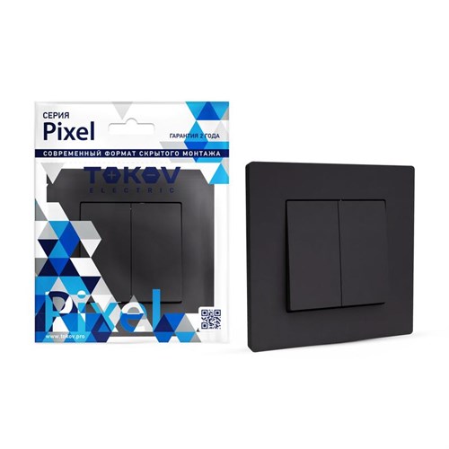 Выключатель 2-кл. СП Pixel 10А IP20 в сборе карбон TOKOV ELECTRIC TKE-PX-V2F-C14 1792316 - фото 16752317