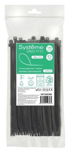 Стяжка кабельная 200х3.6 черн. (уп.100шт) SE IMT20036B 1760892 - фото 16752461