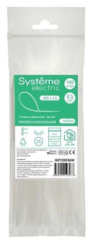 Стяжка кабельная 200х3.6 бел. (уп.100шт) SE IMT20036W 1760891 - фото 16752462
