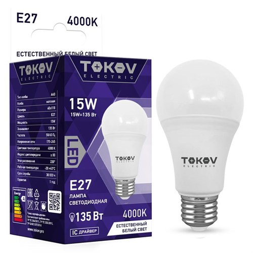 Лампа светодиодная 15Вт А60 4000К Е27 176-264В TOKOV ELECTRIC TKE-A60-E27-15-4K 1660372 - фото 16752706