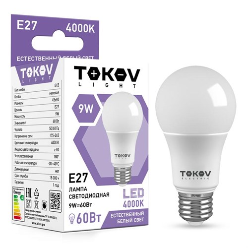 Лампа светодиодная 9Вт G45 4000К Е27 176-264В (TKL) TOKOV ELECTRIC TKL-G45-E27-9-4K 1660451 - фото 16752711