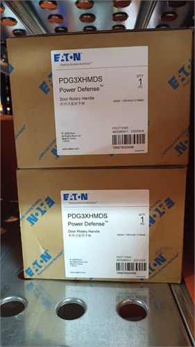 Рукоятка выносная PDEPDG3XHMDS стандартная блокируемая EATON PDC710305 1319701 - фото 16753535