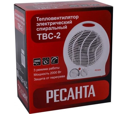 Тепловентилятор ТВС-2 2кВт Ресанта 67/2/2 479347 - фото 16753982