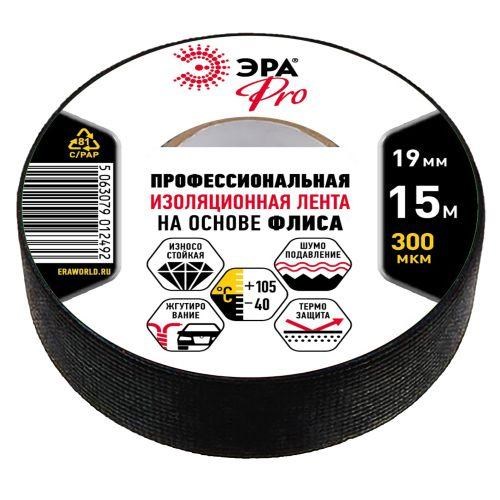 Изолента ПВХ 19ммх15м PROFLEEC1915 на основе флиса 0.3мм черн. Эра Б0057181 1810923 - фото 16756270