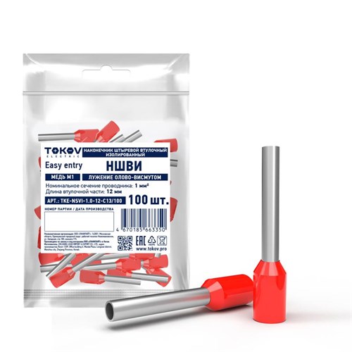 Наконечник штыревой втулочный изолированный НШВИ 1.0-12 TOKOV ELECTRIC TKE-NSVI-1.0-12-C13/100 1800974 - фото 16756292