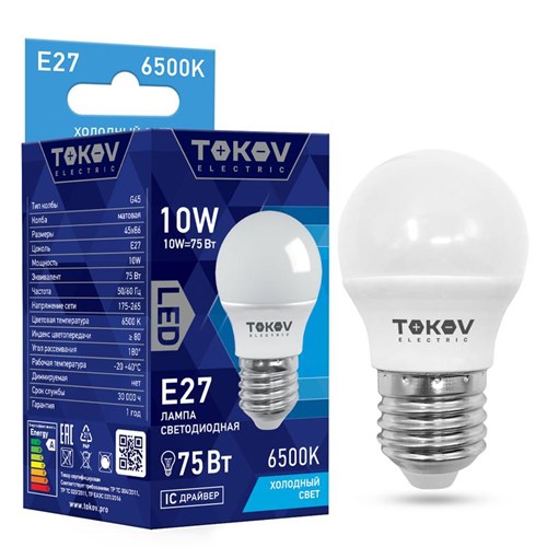 Лампа светодиодная 10Вт G45 6500К Е27 176-264В TOKOV ELECTRIC TKE-G45-E27-10-6.5K 1660389 - фото 16756718