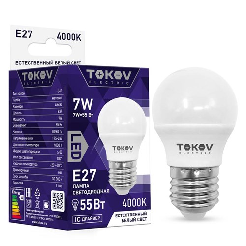 Лампа светодиодная 7Вт G45 4000К Е27 176-264В TOKOV ELECTRIC TKE-G45-E27-7-4K 1660385 - фото 16756719