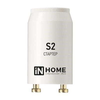 Стартер S2 4-22W 220-240В/110-130 IN HOME 4690612032412 1333598 - фото 16757373