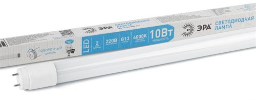 Лампа светодиодная STD LED T8-10W-840-G13-600мм G13 10Вт 4000К поворотный цоколь; трубка-стекло холод. бел. Эра Б0032999 1297617 - фото 16757444