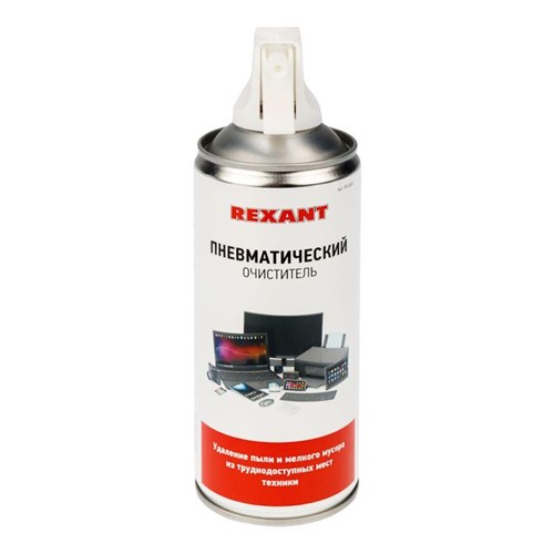 Очиститель пневматический высокого давления DUST OFF 400мл Rexant 85-0001 493211 - фото 16757620