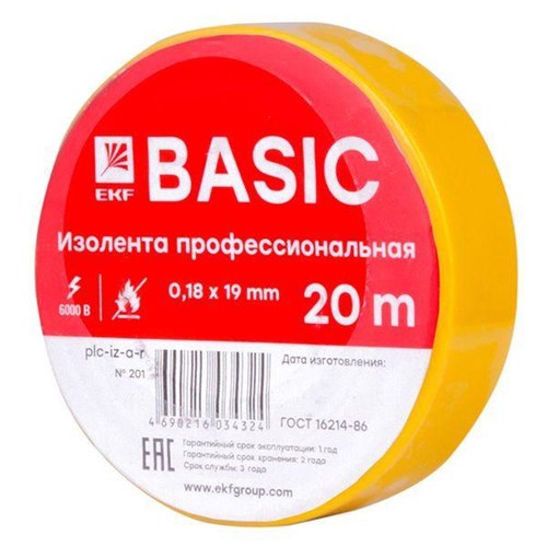 Изолента класс А 0.18х19мм (рул.20м) желт. EKF plc-iz-a-y 284532 - фото 16758621