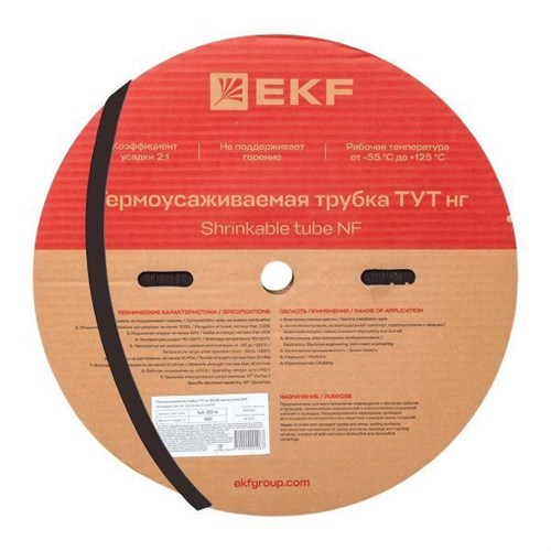 Трубка термоусадочная ТУТ нг 20/10 черн. (уп.100м) EKF tut-20-b 264455 - фото 16758700
