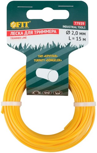Леска для садовых триммеров "Круглая" 2.0ммх15м FIT 77939 1906982 - фото 16759950
