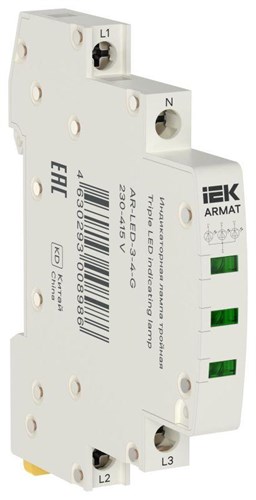 Лампа индикаторная тройная LED 230-415В AC зел. ARMAT IEK AR-LED-3-4-G 1927971 - фото 16759990