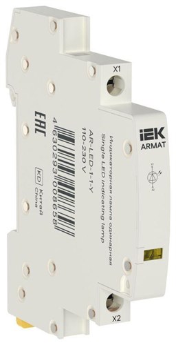 Лампа индикаторная одинарная LED 110-230В AC желт. ARMAT IEK AR-LED-1-1-Y 1927962 - фото 16759991