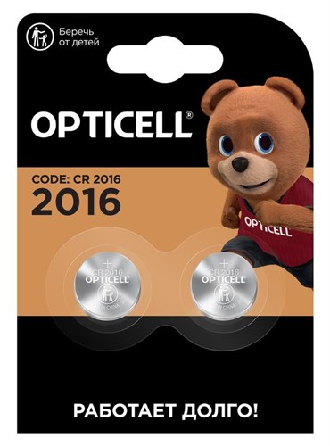 Элемент питания литиевый CR2016 (блист. 2шт) Specialty Opticell 5060003 1848225 - фото 16760120