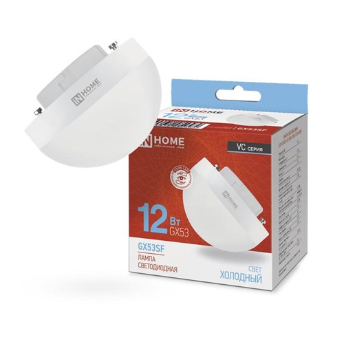 Лампа светодиодная LED-GX53SF-VC 12Вт 230В 6500К 1200лм IN HOME 4690612054582 1832905 - фото 16760276