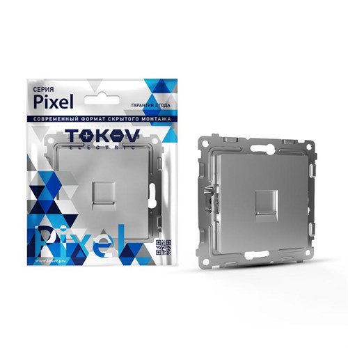 Розетка компьютерная 1-м СП Pixel RJ45 кат.5E механизм алюм. TOKOV ELECTRIC TKE-PX-RC1-C03 1792281 - фото 16760419