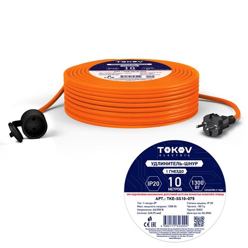 Удлинитель-шнур 1х10м без заземл. 6А IP20 2х0.75 TOKOV ELECTRIC TKE-SS10-075 1701069 - фото 16760617