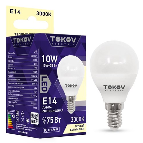 Лампа светодиодная 10Вт G45 3000К Е14 176-264В TOKOV ELECTRIC TKE-G45-E14-10-3K 1660393 - фото 16760810