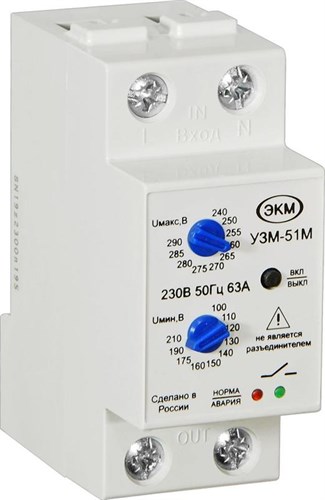 Реле многофункциональное УЗМ-51М УХЛ4 Меандр A8302-16931958 380157 - фото 16762515