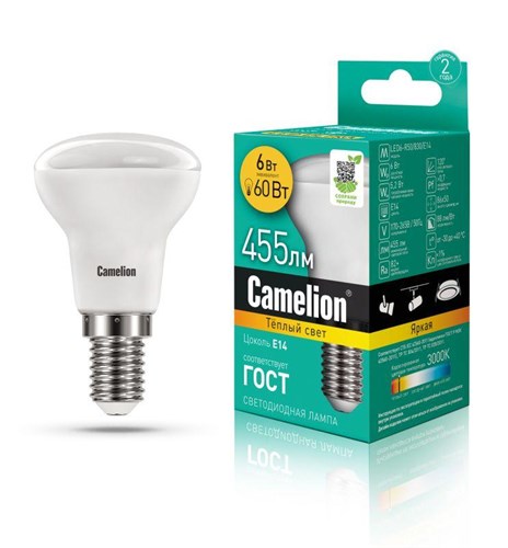 Лампа светодиодная LED6 R50/830/E14 6Вт рефлектор матовая 3000К тепл. бел. E14 455лм 170-265В Camelion 11658 329826 - фото 16762581
