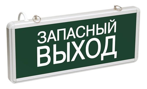 Светильник светодиодный ССА 1002 "Запасной выход" 3Вт аварийный односторонний IEK LSSA0-1002-003-K03 151917 - фото 16762925