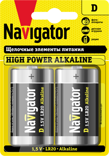Элемент питания алкалиновый D/LR20 94 755 NBT-NE-LR20-BP2 (блист.2шт) NAVIGATOR 94755 149226 - фото 16762955