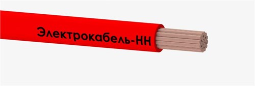 Провод ПуГВ 1х70 450/750В К (м) ЭЛЕКТРОКАБЕЛЬ НН 00-00007458 199398 - фото 16762995
