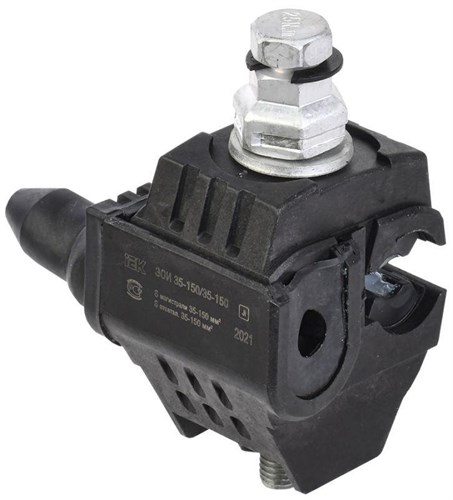Зажим ответвительный изолированный ЗОИ 35-150/35-150 (P70/P95/P4X-150D) IEK UZA-11-D35-D150-1 156306 - фото 16763075