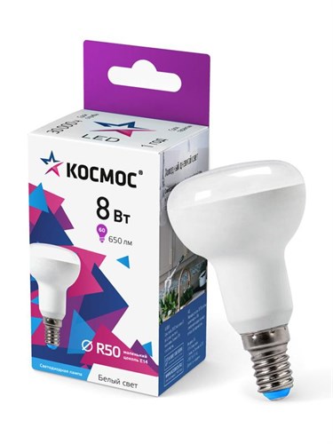 Лампа светодиодная R50 8Вт 6500К E14 220В КОСМОС Lksm_LED8wR50E1465 1699645 - фото 16763669