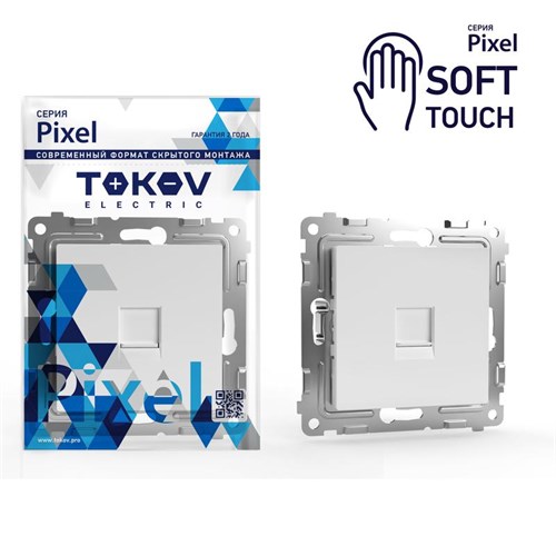 Розетка телефонная 1-м СП Pixel RJ11 механизм айс TOKOV ELECTRIC TKE-PX-RT1-C34 1909873 - фото 16763980