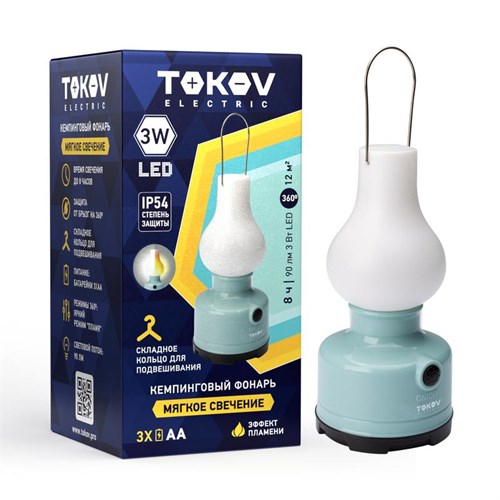 Фонарь кемпинговый на батарейках AAx3 TOKOV ELECTRIC TKE-KF-B-01 1896933 - фото 16764079